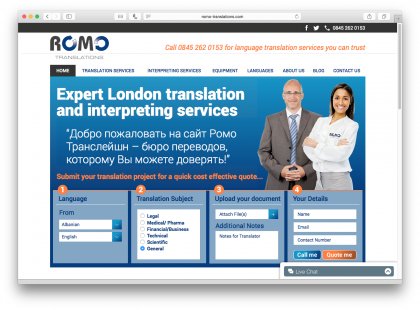 Romo Translations now website